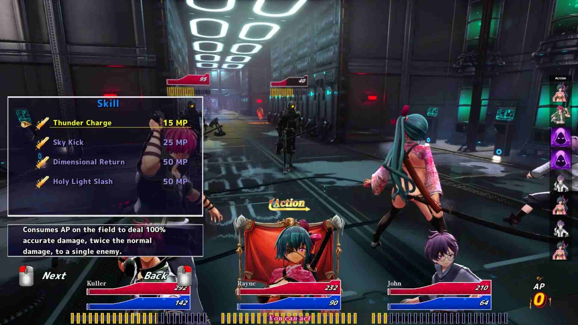 【RPG/中文/3D/步兵】血色流亡者 STEAM官方中文步兵版 【2.2G新作全CV】【序号348】-第6张图片-萌站 【RPG/中文/3D/步兵】血色流亡者 STEAM官方中文步兵版 【2.2G新作全CV】【序号348】-第6张图片-萌站