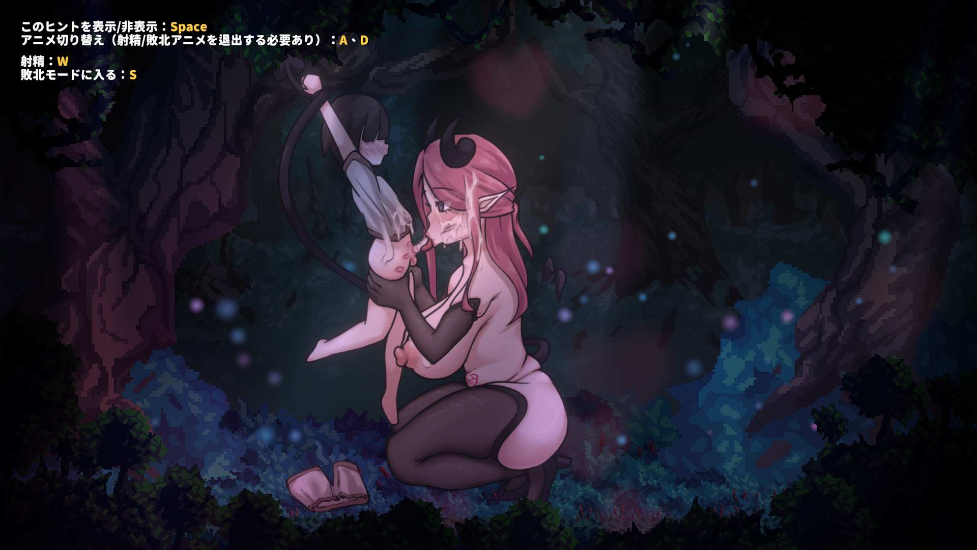 【日式/ACT/中文/动态CG】姐姐,别追我!~与魅魔的捉迷藏! お姉ちゃん、追いかけないで!~サキュバスとの鬼ごっこ DL官方中文版【200M新作】【序号356】-第2张图片-萌站 【日式/ACT/中文/动态CG】姐姐,别追我!~与魅魔的捉迷藏! お姉ちゃん、追いかけないで!~サキュバスとの鬼ごっこ DL官方中文版【200M新作】【序号356】-第2张图片-萌站