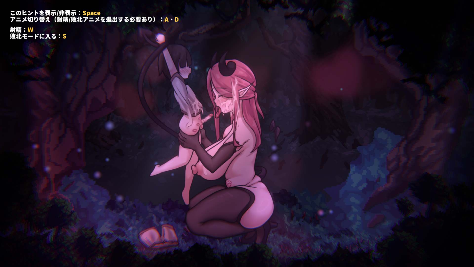 【日式/ACT/中文/动态CG】姐姐,别追我!~与魅魔的捉迷藏! お姉ちゃん、追いかけないで!~サキュバスとの鬼ごっこ DL官方中文版【200M新作】【序号356】-第3张图片-萌站 【日式/ACT/中文/动态CG】姐姐,别追我!~与魅魔的捉迷藏! お姉ちゃん、追いかけないで!~サキュバスとの鬼ごっこ DL官方中文版【200M新作】【序号356】-第3张图片-萌站