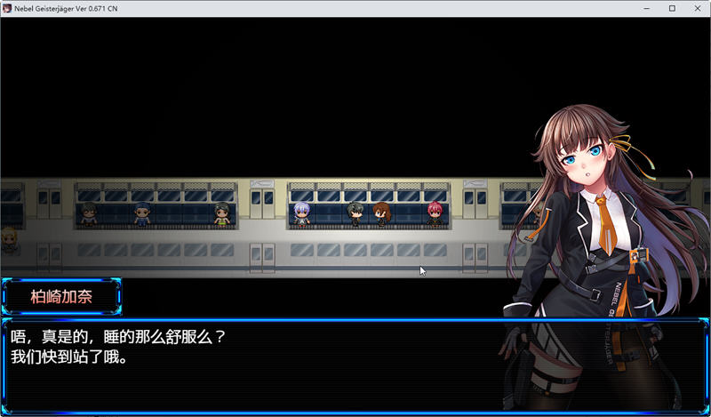 【PC/安卓/中文/3.3G/CG/RPG】除灵猎人:第零羔羊 Ver2.15 官方中文版+PC+安卓+RPG神作+攻略+CG包+3.3G-第5张图片-萌站 【PC/安卓/中文/3.3G/CG/RPG】除灵猎人:第零羔羊 Ver2.15 官方中文版+PC+安卓+RPG神作+攻略+CG包+3.3G-第5张图片-萌站