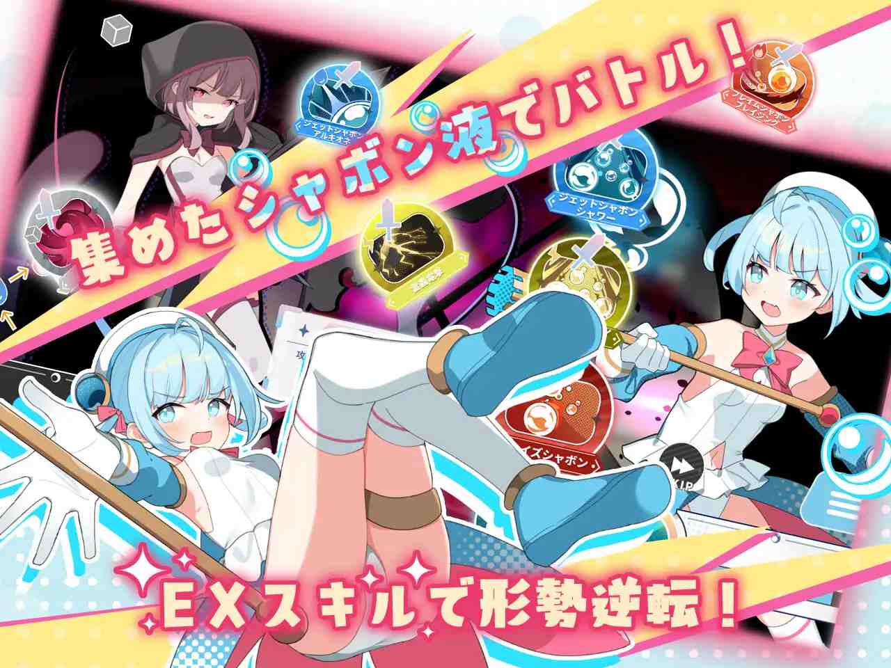 [250327]魔法少女泪泡[PC+安卓模拟器] [汉化+官中（ai）] 萌 女主人公 RPG制作大师 魔法少女 内射/中出 自慰 口交 强X  魔法少女ティアシャボン-第14张图片-萌站
