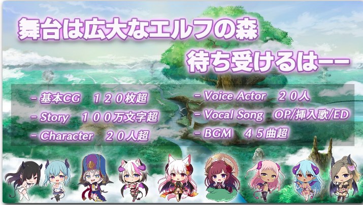 【SLG/全动态/全CV】魅魔世界TE ~别输给诱惑:在魅魔统治的世界里~ 【1.98G】【序号366】-第4张图片-萌站 【SLG/全动态/全CV】魅魔世界TE ~别输给诱惑:在魅魔统治的世界里~ 【1.98G】【序号366】-第4张图片-萌站