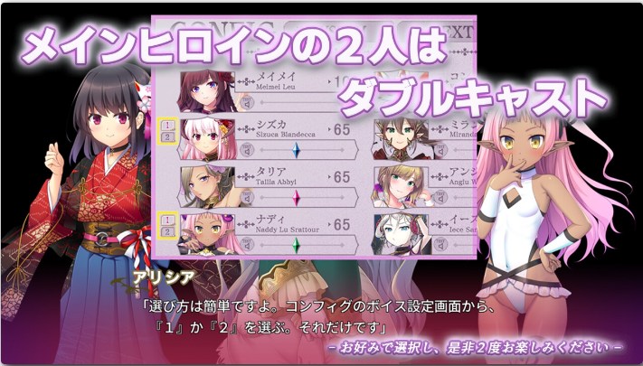 【SLG/全动态/全CV】魅魔世界TE ~别输给诱惑:在魅魔统治的世界里~ 【1.98G】【序号366】-第5张图片-萌站 【SLG/全动态/全CV】魅魔世界TE ~别输给诱惑:在魅魔统治的世界里~ 【1.98G】【序号366】-第5张图片-萌站