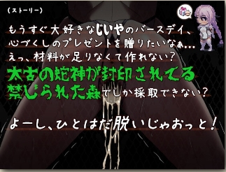 【束缚/羞辱/异种奸/动态/RPG/AI汉化/全CG/有CV】 宿命哀吟：绝境沉沦的命定圣女 [1.27G][序号376] -第10张图片-萌站