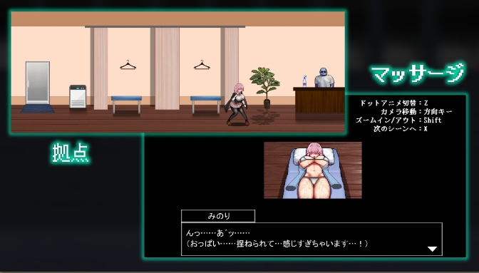 【生肉/全CG/横版/RPG/闯关/像素/触手/异种奸/动态】 Arena of sacrifice [983Ｍ]【序号378】-第2张图片-萌站