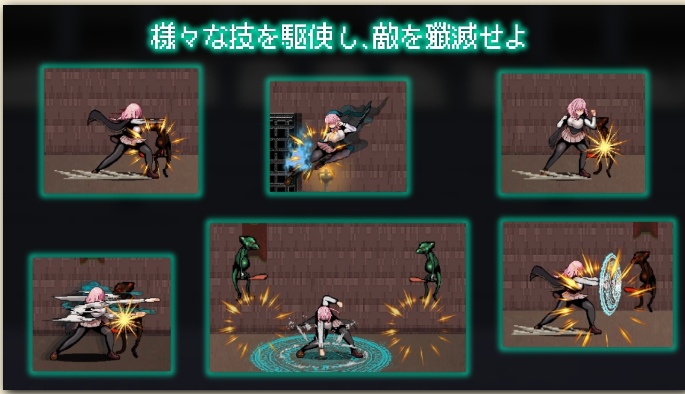 【生肉/全CG/横版/RPG/闯关/像素/触手/异种奸/动态】 Arena of sacrifice [983Ｍ]【序号378】-第3张图片-萌站