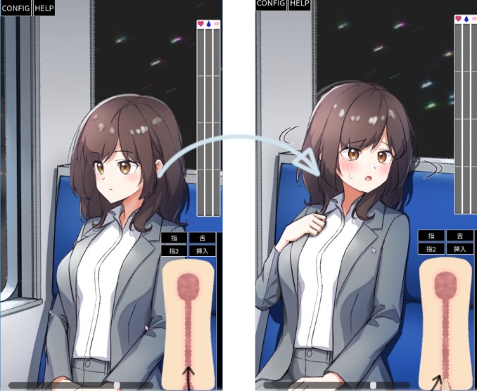 【触摸/动态/PC/APK/有CV/SLG/生肉/全CG】 电车远程侵犯 【188M】【序号384】-第3张图片-萌站 【触摸/动态/PC/APK/有CV/SLG/生肉/全CG】 电车远程侵犯 【188M】【序号384】-第3张图片-萌站