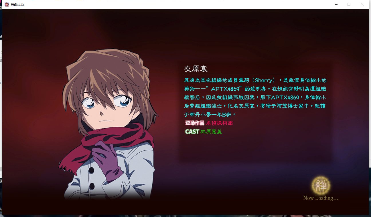 【策略/养成/汉化/魔改/整合】三国志-萌战无视【9.91G】【序号386】-第3张图片-萌站 【策略/养成/汉化/魔改/整合】三国志-萌战无视【9.91G】【序号386】-第3张图片-萌站