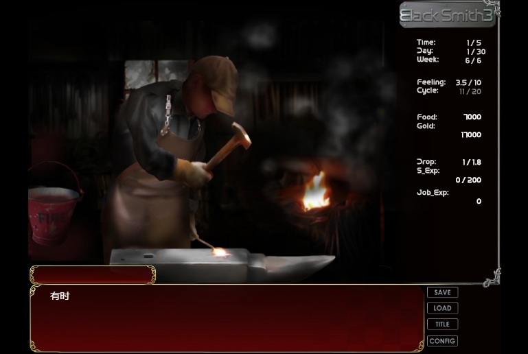 【PC/经营SLG/官中/步兵/动态】铁匠(Black Smith1-3 ) 官方中文版★大合集 经营SLG动态+步兵+6.4G