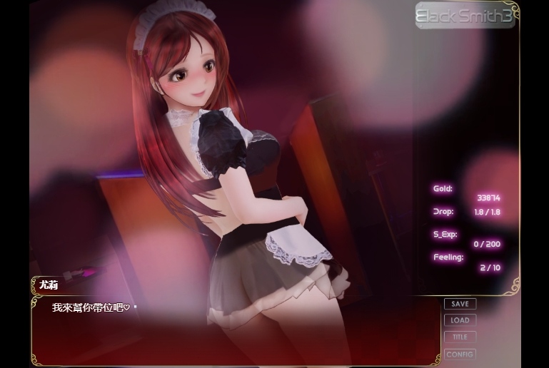 【PC/经营SLG/官中/步兵/动态】铁匠(Black Smith1-3 ) 官方中文版★大合集 经营SLG动态+步兵+6.4G-第2张图片-萌站 【PC/经营SLG/官中/步兵/动态】铁匠(Black Smith1-3 ) 官方中文版★大合集 经营SLG动态+步兵+6.4G-第2张图片-萌站
