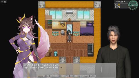 【养成/RPG/中文/步兵】都市媚影 V20230510+18DLC STEAM官方中文步兵版【7.15G更新】【序号392】-第2张图片-萌站 【养成/RPG/中文/步兵】都市媚影 V20230510+18DLC STEAM官方中文步兵版【7.15G更新】【序号392】-第2张图片-萌站