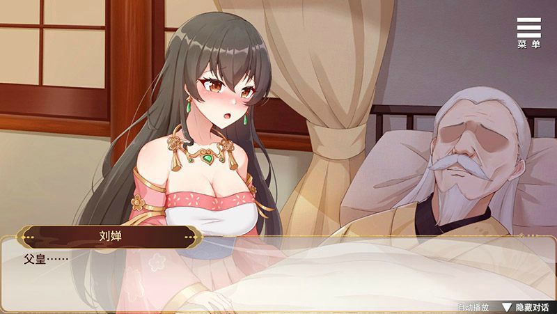 【PC游戏/养成SLG/CV/1.2G】 刘婵养成计划 Ver1.07 新作CV STEAM官方中文步兵版+补丁+自带全CG解锁