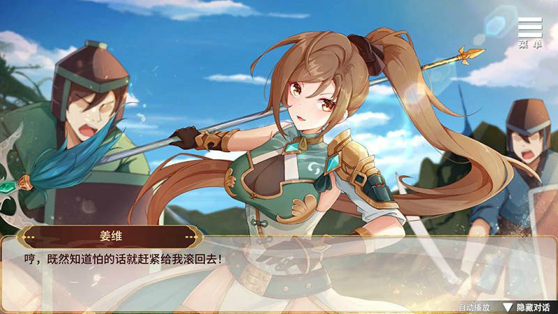 【PC游戏/养成SLG/CV/1.2G】 刘婵养成计划 Ver1.07 新作CV STEAM官方中文步兵版+补丁+自带全CG解锁-第2张图片-萌站