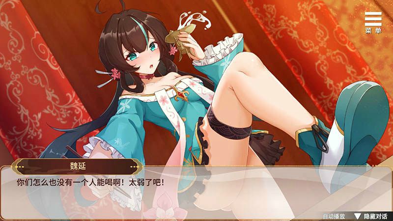 【PC游戏/养成SLG/CV/1.2G】 刘婵养成计划 Ver1.07 新作CV STEAM官方中文步兵版+补丁+自带全CG解锁-第5张图片-萌站