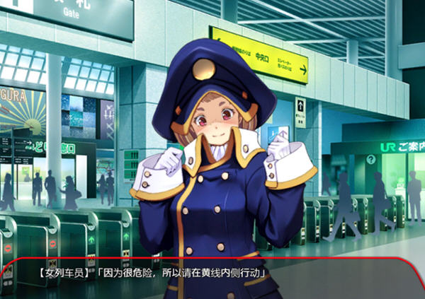 【PC/合集/SLG/11.2G】满车率300%吃汉电车 Append1+2 汉化作弊版+互动SLG游戏+攻略+11.2G+更新-第3张图片-萌站 【PC/合集/SLG/11.2G】满车率300%吃汉电车 Append1+2 汉化作弊版+互动SLG游戏+攻略+11.2G+更新-第3张图片-萌站