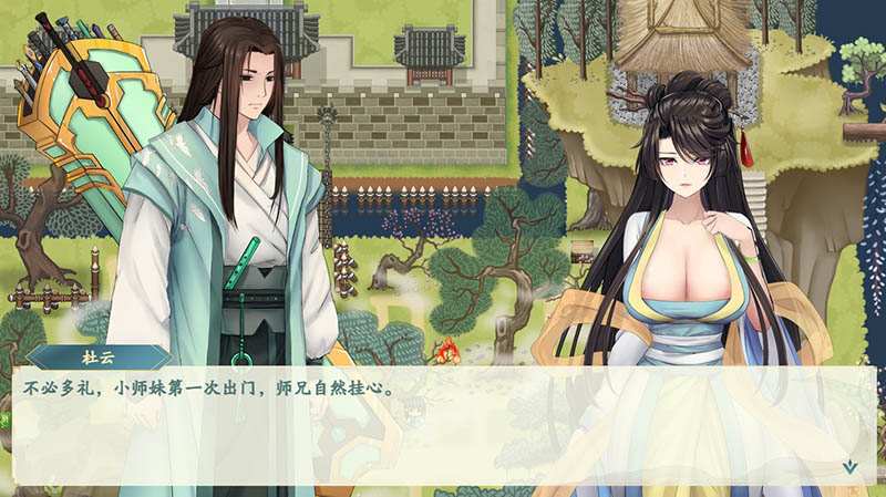 【PC/官中/RPG/3.20G】绯月仙行录 Ver0.628 STEAM官方中文版+国产RPG游戏+3.20G-第3张图片-萌站 【PC/官中/RPG/3.20G】绯月仙行录 Ver0.628 STEAM官方中文版+国产RPG游戏+3.20G-第3张图片-萌站