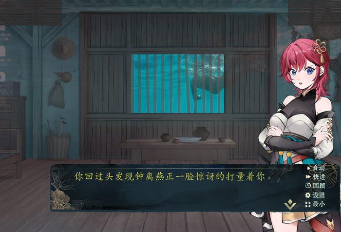 【PC/SLG/攻略/存档/官中/2.1G】不双修就去世 STEAM官方中文正式版 SLG+桌宠游戏/攻略/存档/2.1G-第2张图片-萌站 【PC/SLG/攻略/存档/官中/2.1G】不双修就去世 STEAM官方中文正式版 SLG+桌宠游戏/攻略/存档/2.1G-第2张图片-萌站