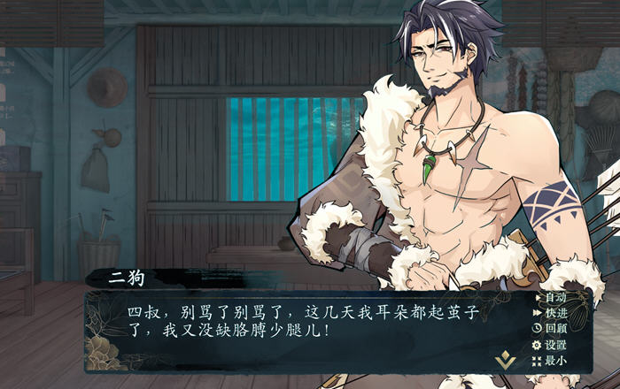 【PC/SLG/攻略/存档/官中/2.1G】不双修就去世 STEAM官方中文正式版 SLG+桌宠游戏/攻略/存档/2.1G-第3张图片-萌站 【PC/SLG/攻略/存档/官中/2.1G】不双修就去世 STEAM官方中文正式版 SLG+桌宠游戏/攻略/存档/2.1G-第3张图片-萌站