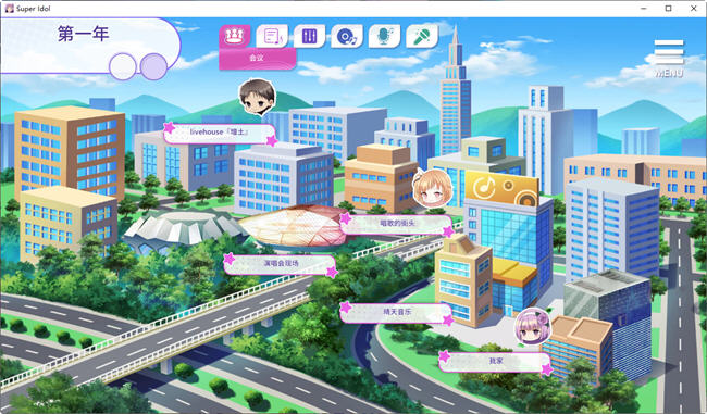 【安卓+PC/SLG/中文/1.02G】超级偶像(Super Idol) Ver1.25 官方中文步兵版 养成SLG+1.02G-第5张图片-萌站 【安卓+PC/SLG/中文/1.02G】超级偶像(Super Idol) Ver1.25 官方中文步兵版 养成SLG+1.02G-第5张图片-萌站