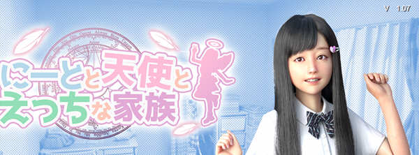 【安卓/PC/汉化版/全CG/8.7G】死宅、天使、和奇怪的家/死宅天使 Ver1.153F&D 精翻汉化版 PC+安卓+全CG+ACG游戏&补更+8.7G
