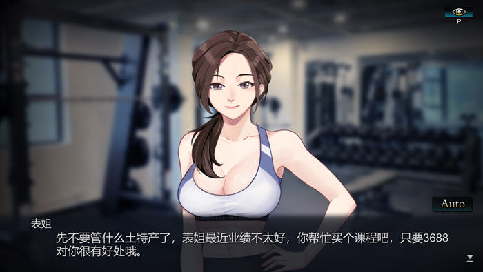 【PC/官中/语音版/休闲/双人对战/麻将游戏/700M】勾八麻将 Ver1.41 官方中文语音版+休闲双人对战麻将游戏+700M-第3张图片-萌站