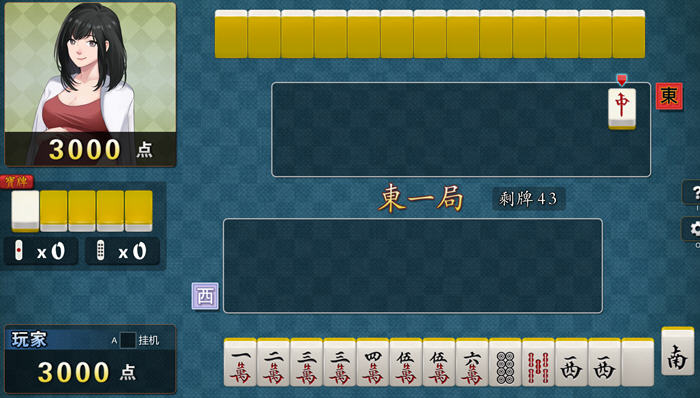 【PC/官中/语音版/休闲/双人对战/麻将游戏/700M】勾八麻将 Ver1.41 官方中文语音版+休闲双人对战麻将游戏+700M-第4张图片-萌站