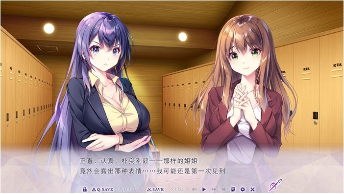 【PC/汉化版/ADV游戏/5.22G】少女之剑与秘密的协奏曲 Ver1.0 汉化版+ADV游戏大作&音符社+5.22G-第5张图片-萌站