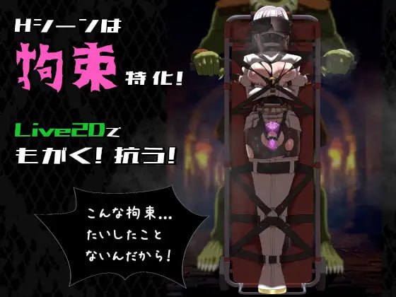 PC 公主在命运中呻吟 正式版+自带全回想-第2张图片-萌站
