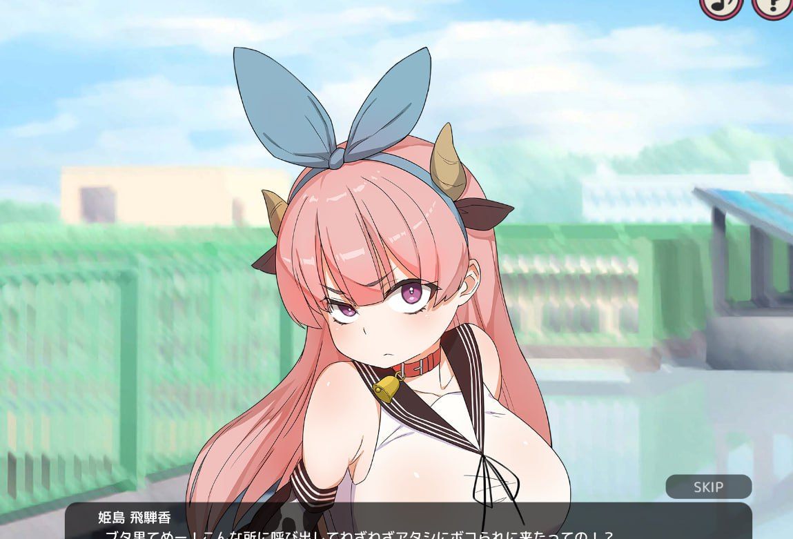 PC 塔塔开!!催眠学院 完成纪念特卖一元硬币 日文生肉版-第5张图片-萌站