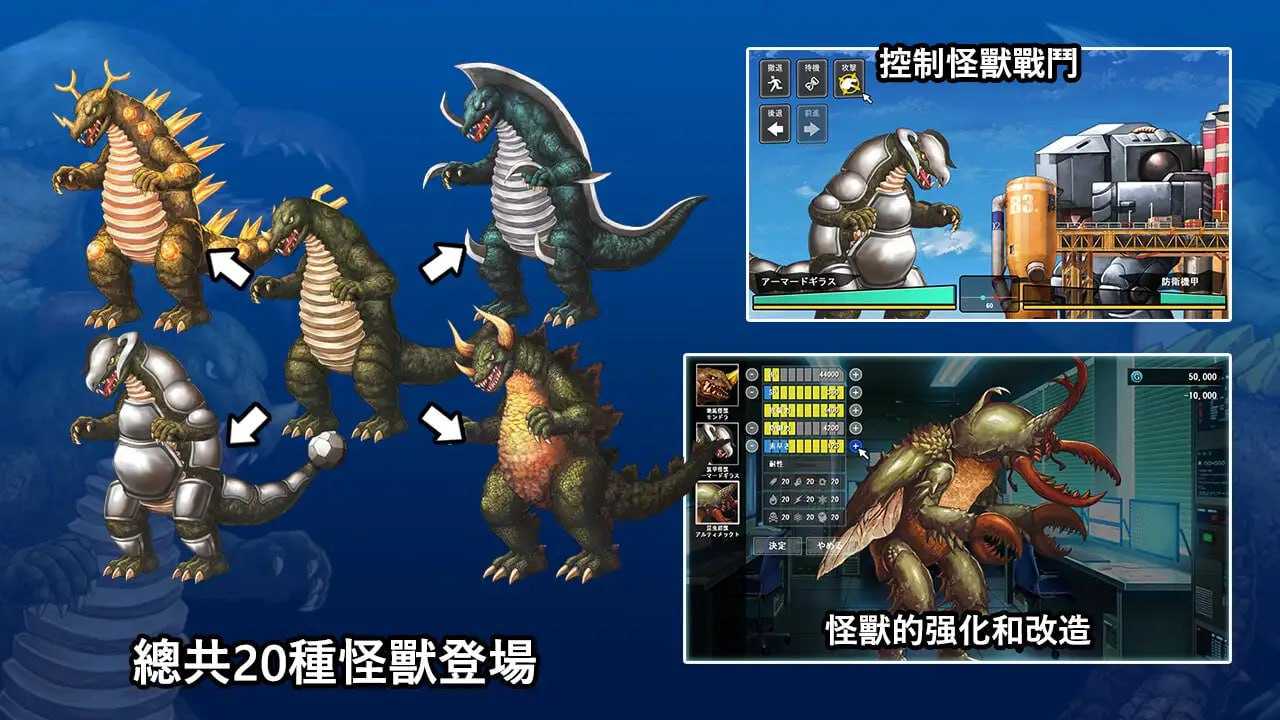 PC DxR-願明天更好 v1.03 官方中文版-第2张图片-萌站