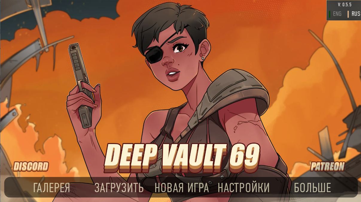【SLG/PC/无码/动态/辐射同人】DEEP VAULT 69 v0.55-第6张图片-萌站