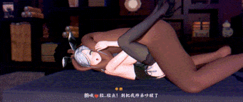 【MMD/runhh/纯啪】新作+往期：原神NTR 单元剧8部 绫华/千织/萤/优菈/申鹤-第11张图片-萌站