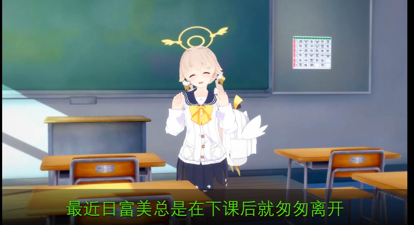 【MMD/中字/步兵】 Ahoy pony 3月作品：蔚蓝档案NTR媚黑 日富美和小春 中文步兵版【500M/CV】