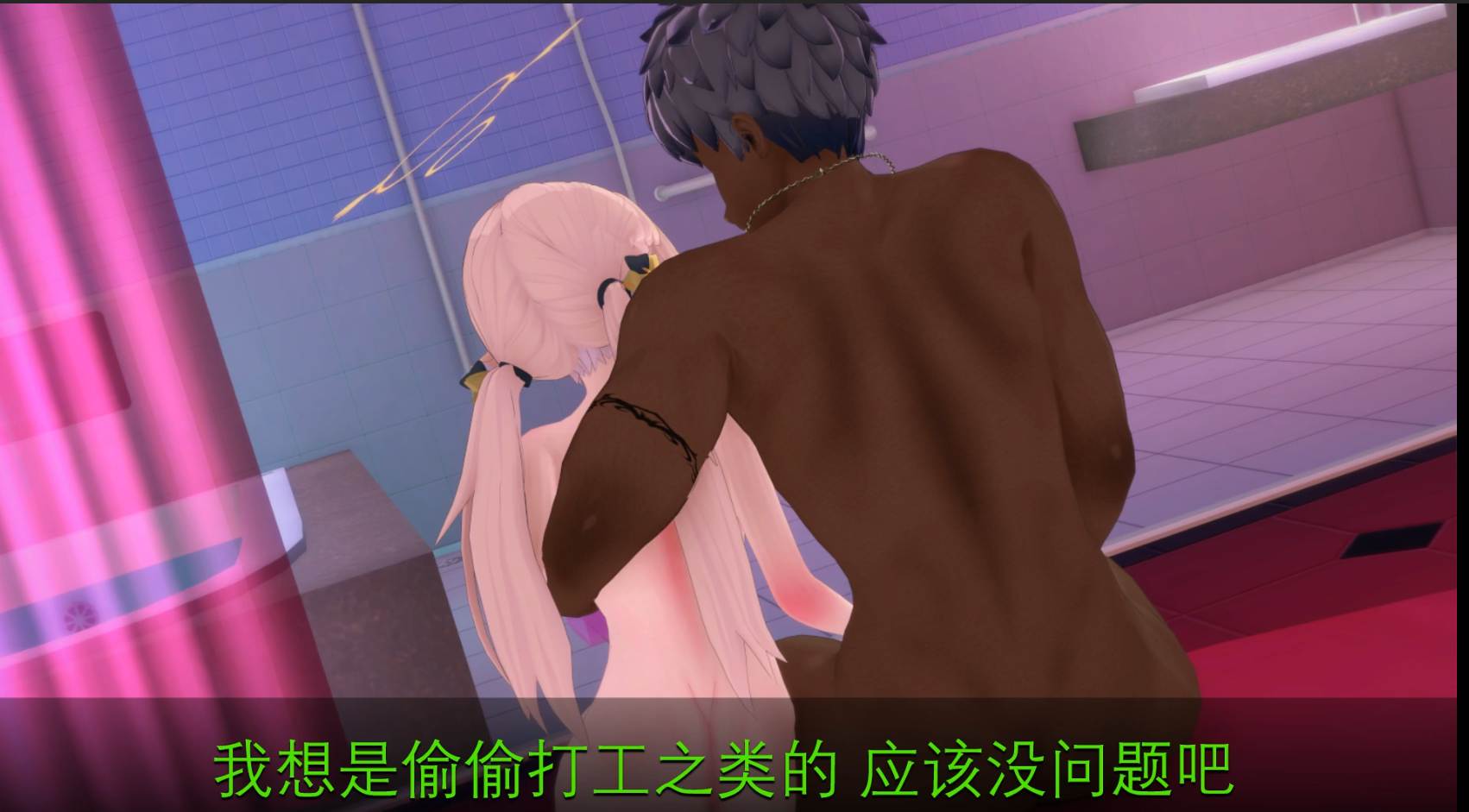 【MMD/中字/步兵】 Ahoy pony 3月作品：蔚蓝档案NTR媚黑 日富美和小春 中文步兵版【500M/CV】-第2张图片-萌站