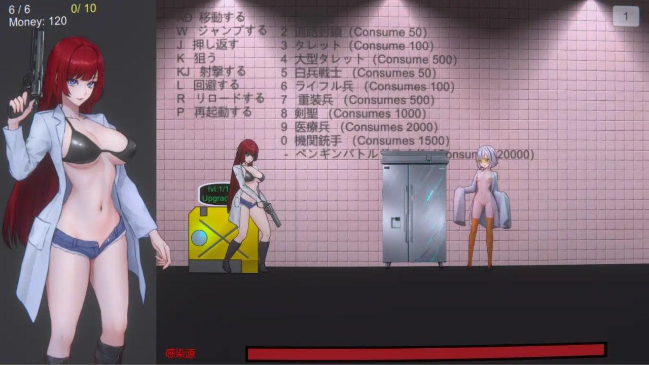 【PC/ACT/动态/异种奸】红博士的僵尸启示录【共112M】【官方中文】