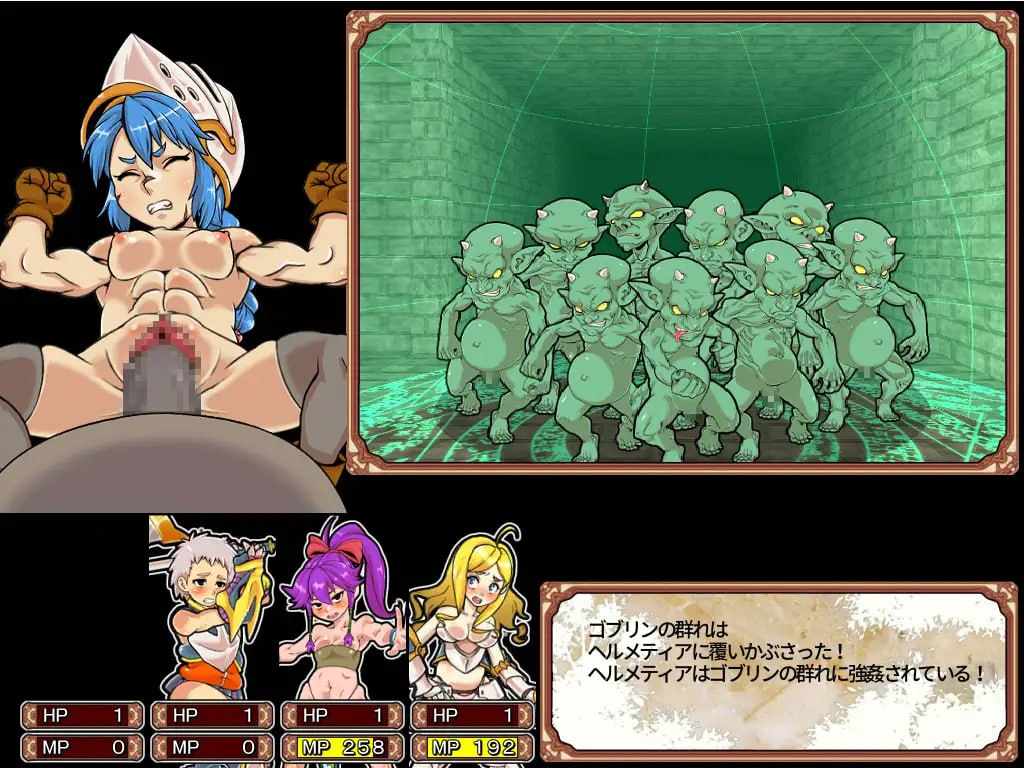 【PC/RPG/新汉化/动态/异种奸/战斗H】淫乱迷宫大师Plus【共1GB】【官方中文】-第7张图片-萌站 【PC/RPG/新汉化/动态/异种奸/战斗H】淫乱迷宫大师Plus【共1GB】【官方中文】-第7张图片-萌站
