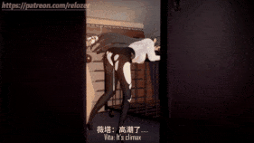 【巨乳 黑丝 白丝 口交 吞精 舔穴 骑乘 后入 爆操 爆射 喷潮 中出】新作-11.【剧情】医务老师芽衣的深入检查 第二部 Raiden Mei