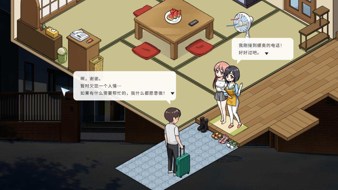 [后宫][沙盒][官中]Inari v1.5.12[官中步兵][PC][1.73G][百度]-第6张图片-萌站