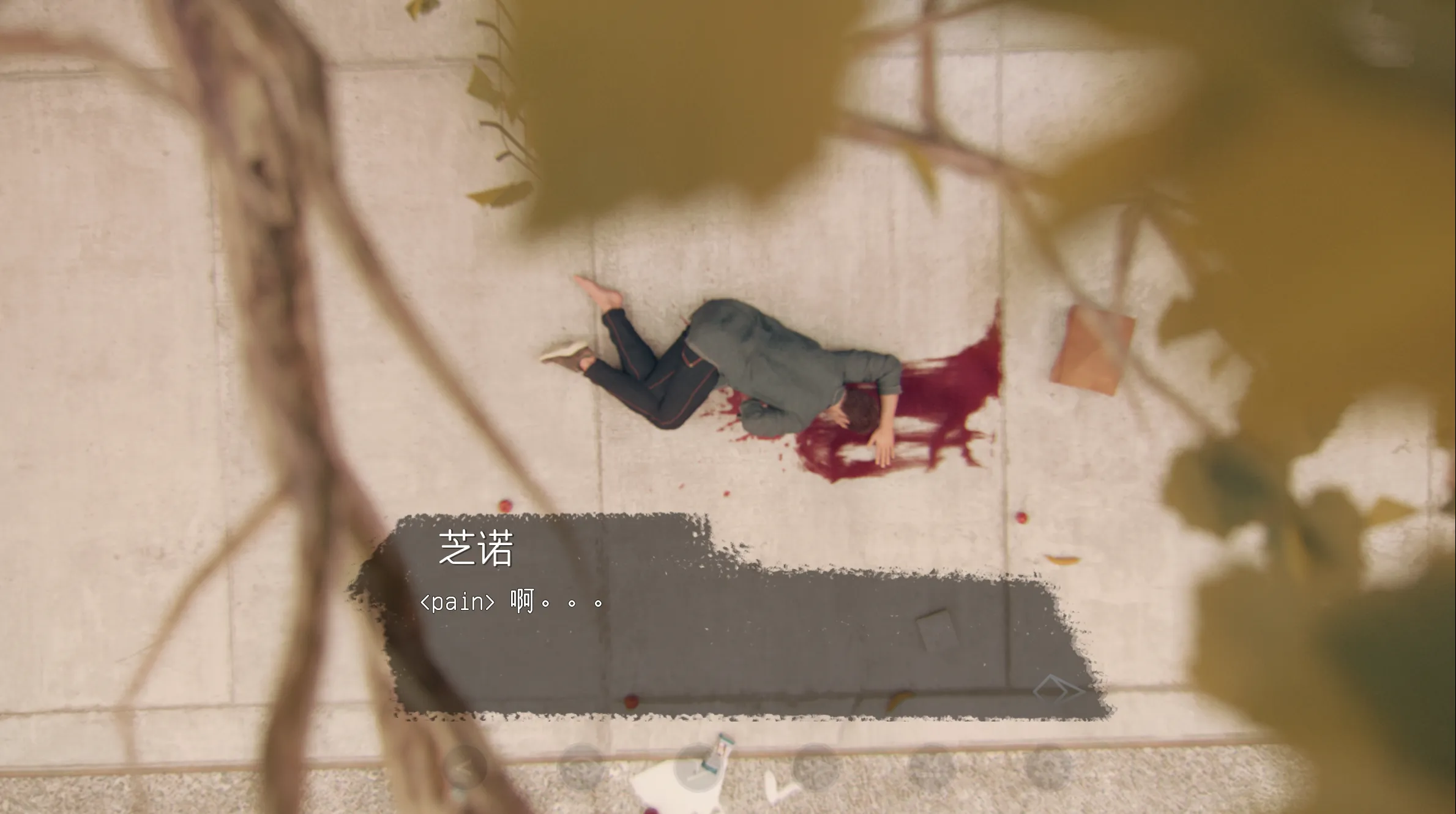 【欧美SLG大作/汉化/动态】 芝诺选集 Zeno’s Anthology v0.40 Mtool汉化版+画廊解锁【8.97G】-第11张图片-萌站