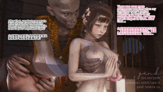 [3D隐奸NTR] GEN.K 彼女日志S2#3-5 寺庙NTR 可爱女友的粉嫩小穴被丑陋主持的精液灌满了-第7张图片-萌站