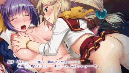 [アパタイト] オレは、触手ブリーダー～寄生触手で苗床化する女たち～ The Motion Anime-第2张图片-萌站