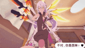 【巨乳 黑丝 足交 喷射 骑乘 后入 爆操 爆射 喷潮 中出】新作-霸道女王 算是纯爱剧情-第12张图片-萌站