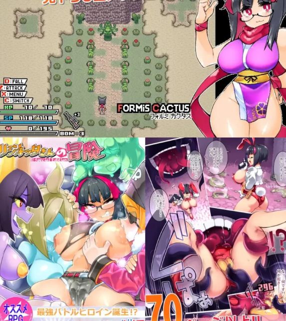  [日式ARPG/像素动态/PC] 莉吉妮塔的冒险 v1.4 官方中文联动版 [1+1.4G][百度盘] -第2张图片-萌站