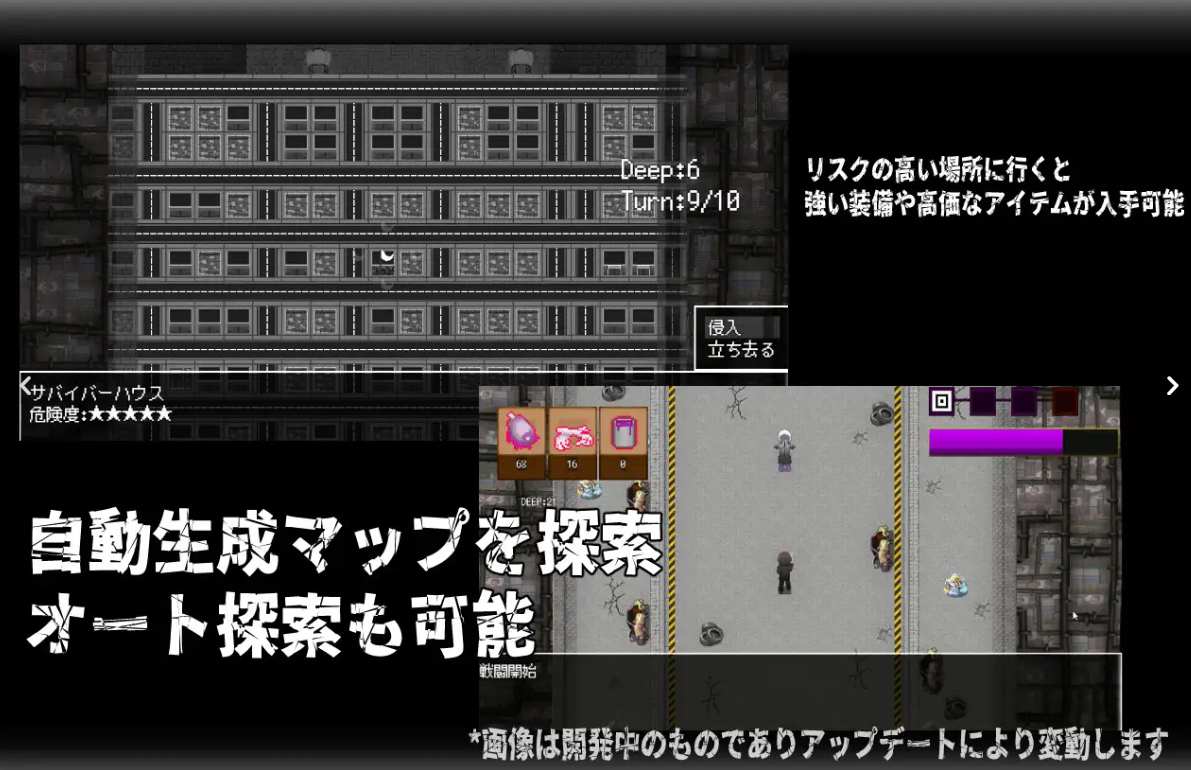 [RPG异种奸][魂系通奸背德兽耳] CallGate [Ver1.11][官中]-第3张图片-萌站