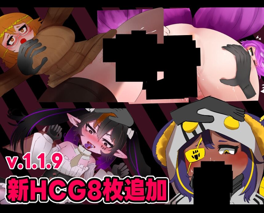 [RPG异种奸][魂系通奸背德兽耳] CallGate [Ver1.11][官中]-第4张图片-萌站