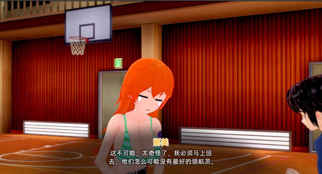 [SLG汉化] 外府荡妇学校 荡妇老婆学校 Waifu Slut School v0.4.3 PC汉化版 [3.18G]-第3张图片-萌站