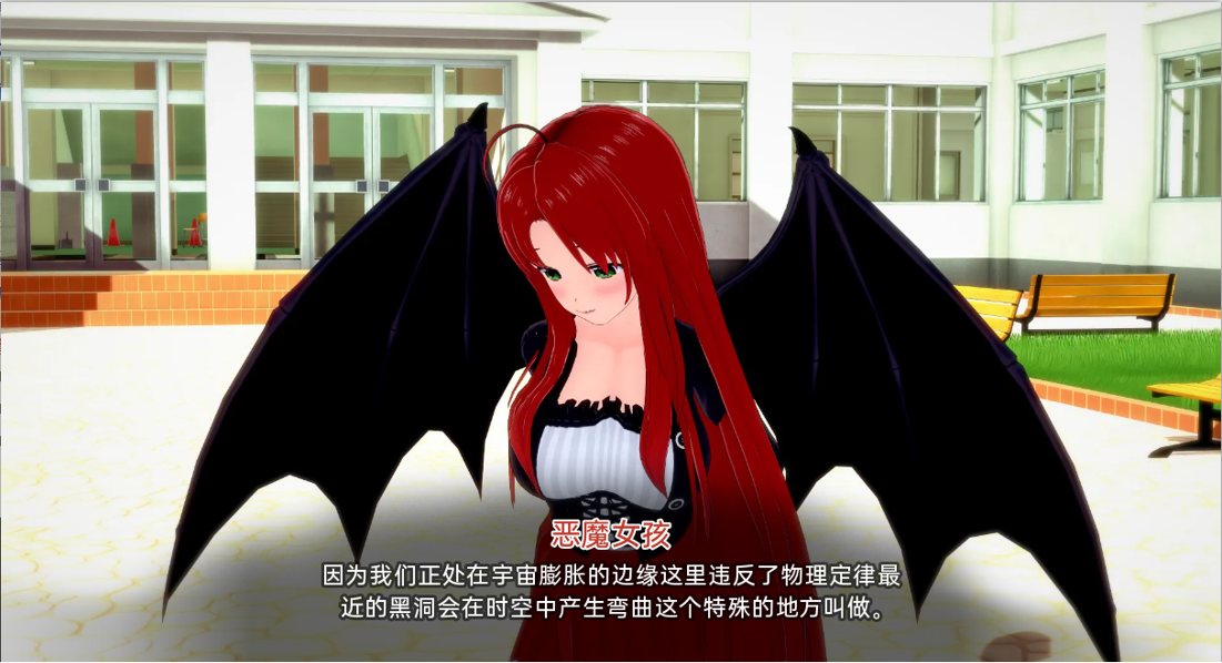 [SLG汉化] 外府荡妇学校 荡妇老婆学校 Waifu Slut School v0.4.3 PC汉化版 [3.18G]-第2张图片-萌站