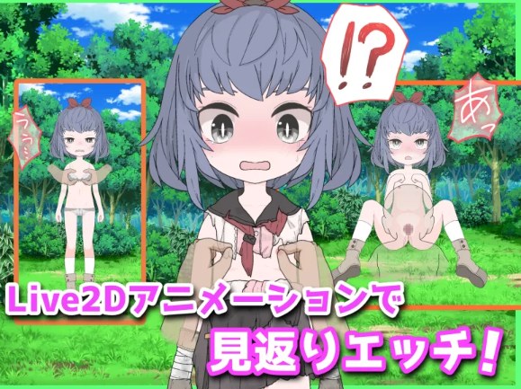 [互动SLG/动态/更新/PC] 援助色情地下城~选择 v0.14 机翻汉化 [1+300M][百度盘]-第2张图片-萌站