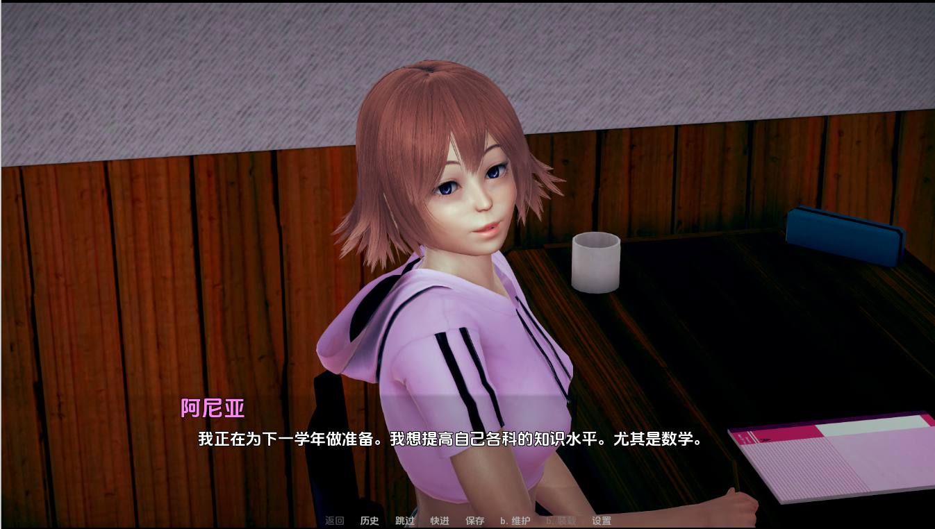 [SLG汉化] 晚安 Nighty Night [v0.2] PC汉化版 [1.6G]-第4张图片-萌站