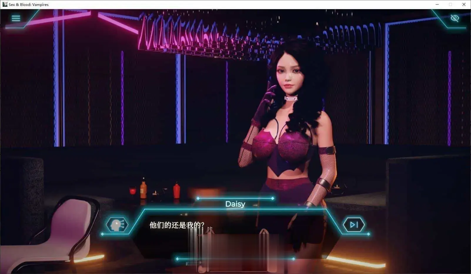 [欧美SLG中文动态]性与血：吸血鬼 官方中文步兵版[新作扶她][5.2G]